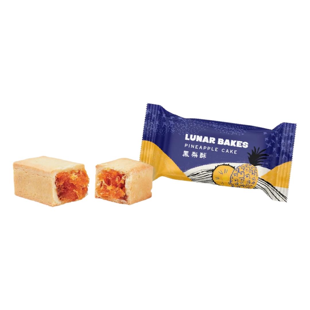 Lunar Bakes 菠萝酥 凤梨酥 - 最佳食用日期:2026年5月5日