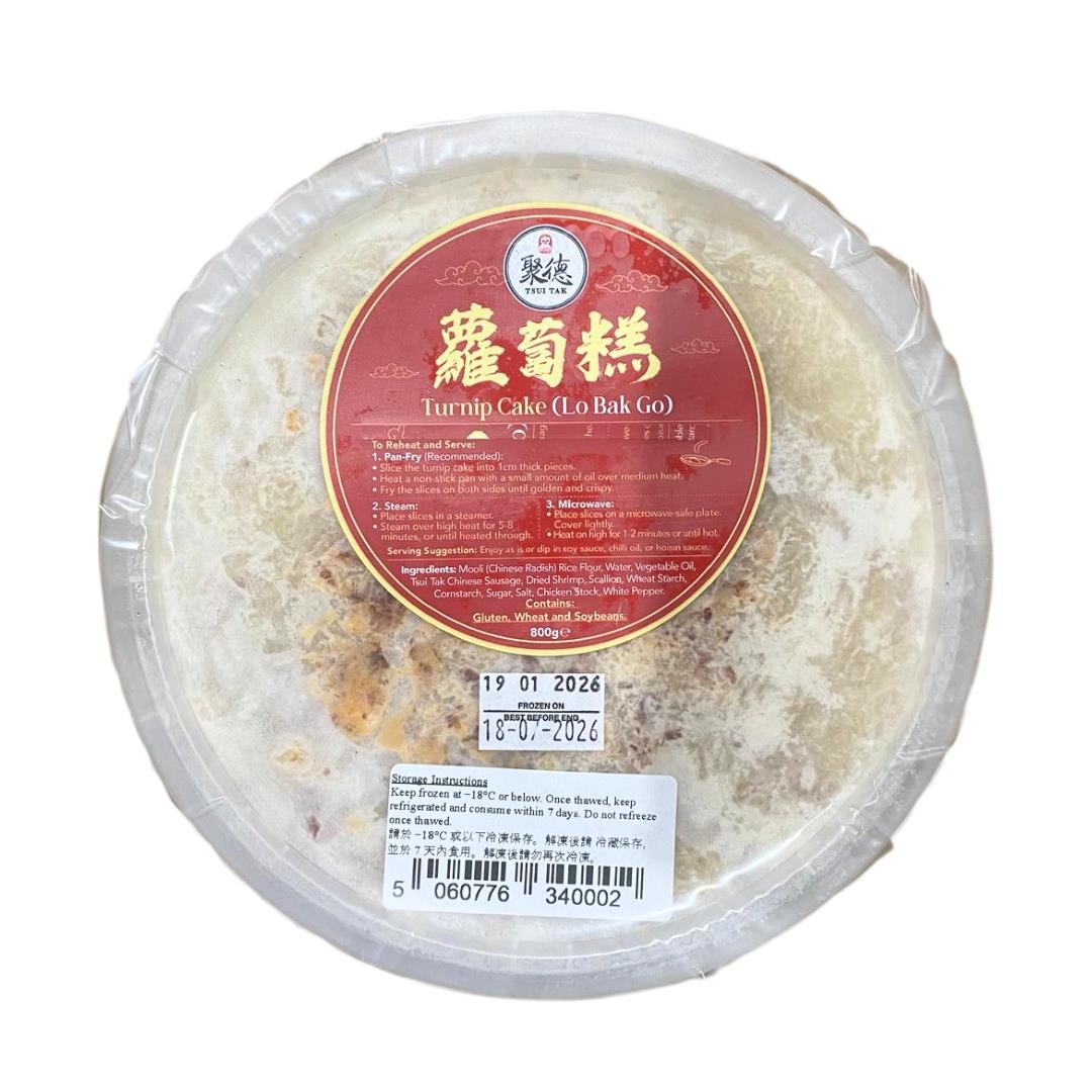 Tsui Tak Turnip Cake (Lo Bak Go) 聚德 蘿蔔糕