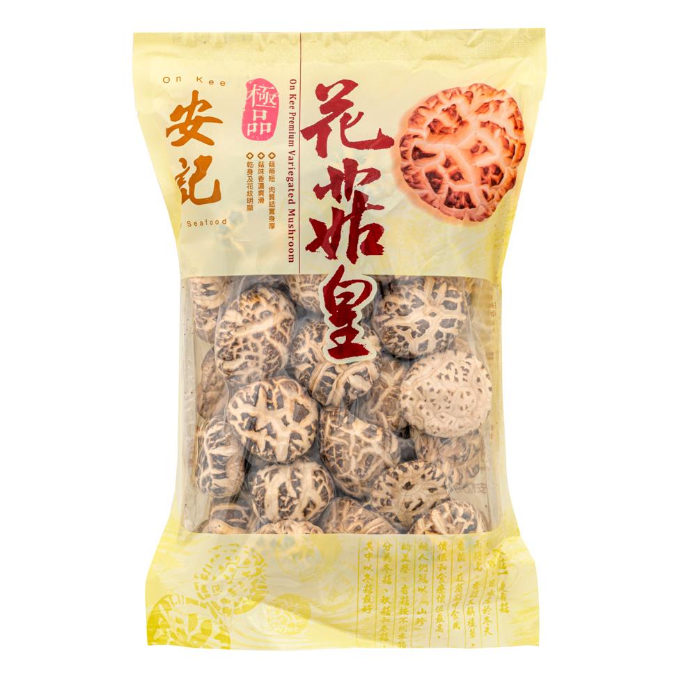 On Kee Premium Variegated Mushroom 安記 極品花菇皇