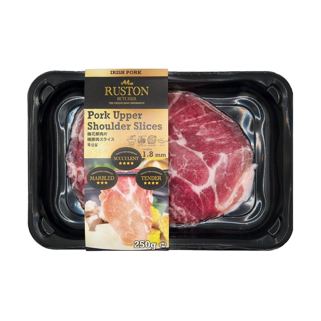 Ruston Choice Pork Upper Shoulder Slices 梅花豚肉片