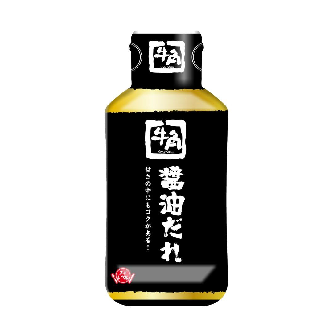 Gyu-Kaku BBQ Soy Sauce 牛角醬油だれ