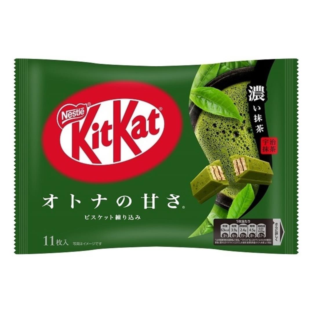 Nestle Mini Kit Kat (Rich Matcha Flavour) キットカット オトナの甘さ 濃い抹茶