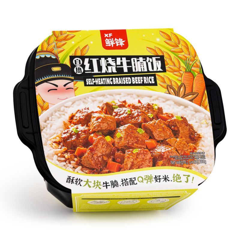 鮮鋒 自熱紅燒牛腩飯