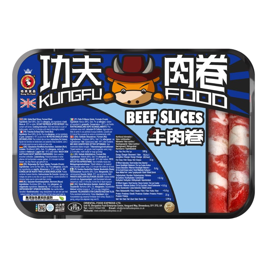 Kungfu Frozen Beef Slices for Hot Pot 功夫 牛肉卷
