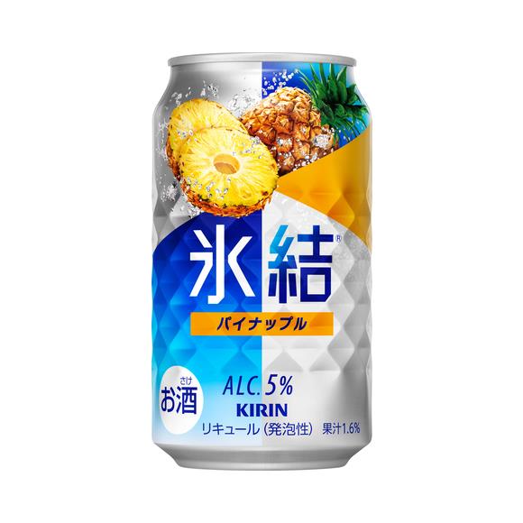 Kirin Freeze Pineapple Sour (ABV 5%)