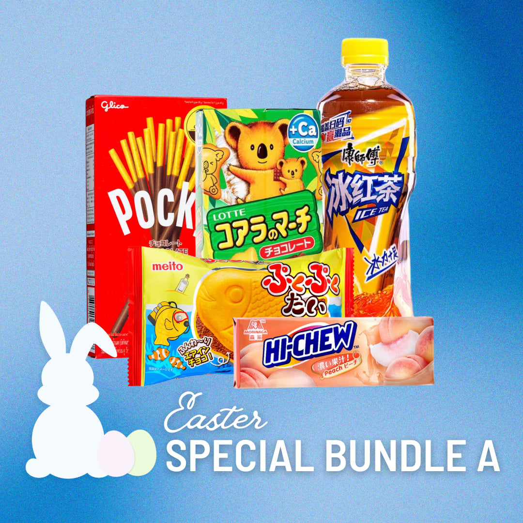 Easter Special Bundle A