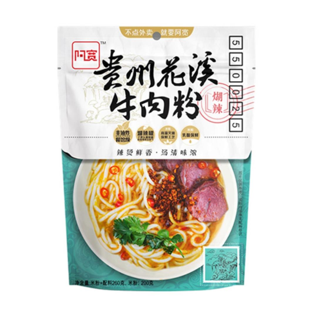 Bai Jia Huaxi Beef Flavour Instant Rice Noodle 白家阿寬 貴州花溪牛肉粉