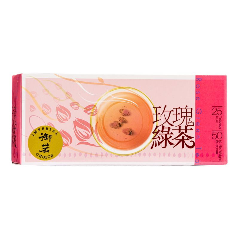 Imperial Choice Rose Green Tea Bags 御茗 玫瑰绿茶茶包