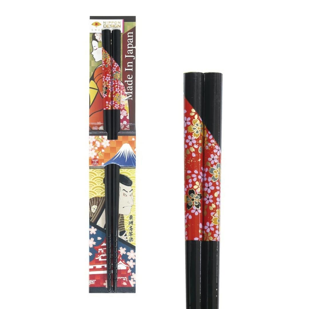 Nippon Design Chopsticks (Japanese Washi Heian Design - Black) 日本デザイン箸 和紙平安 華 黒