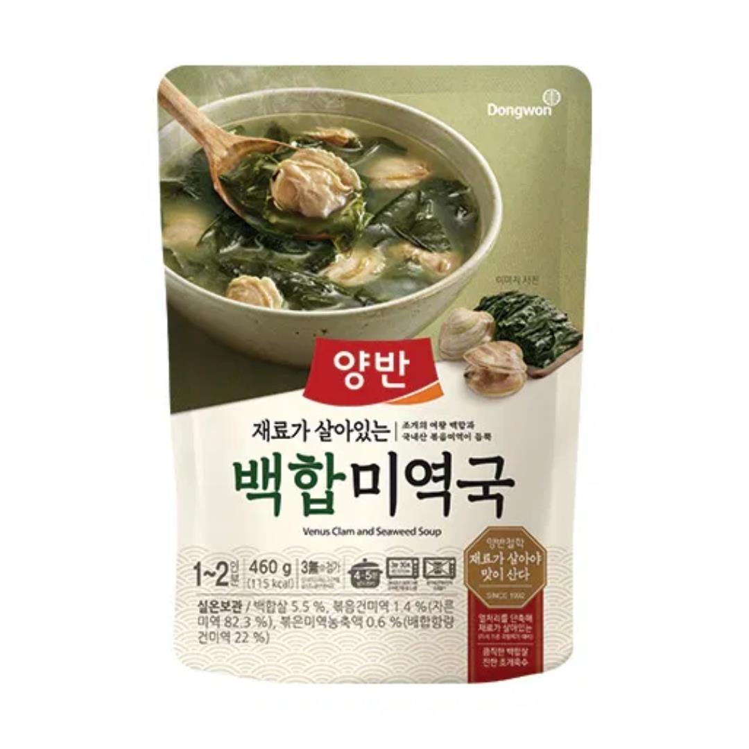 Dongwon Clam & Seaweed Soup 동원 양반 백합 미역국