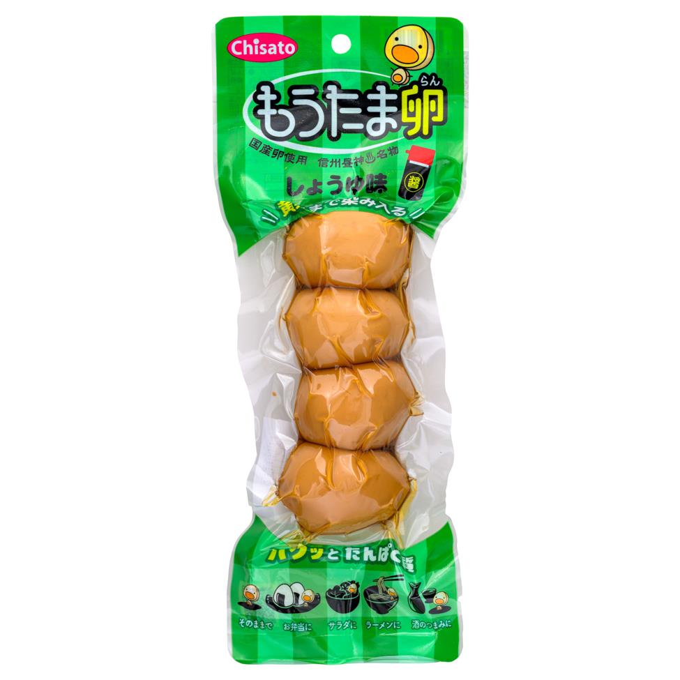 Chisato Higashi Moutama Egg (Soy Sauce) もうたま卵 (醬油味)