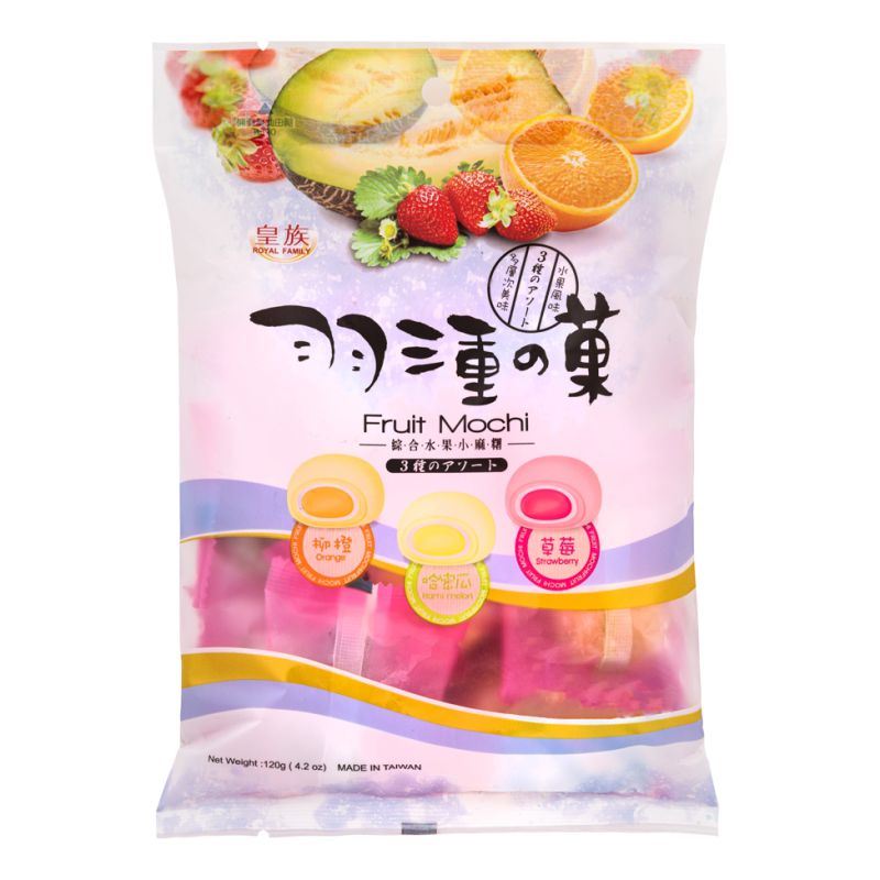 Royal Family Fruit Mochi (Orange, Melon & Strawberry) 皇族 羽三重綜合水果小麻糬 (柳橙,哈密瓜,草莓味)