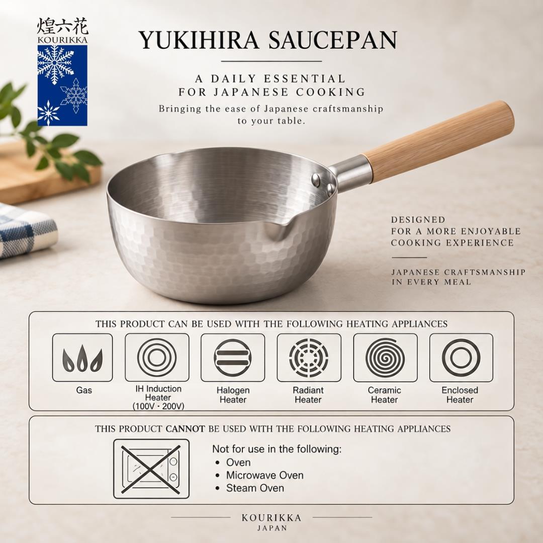 Kourikka Yukihira Saucepan 煌六花 雪平鍋 22cm