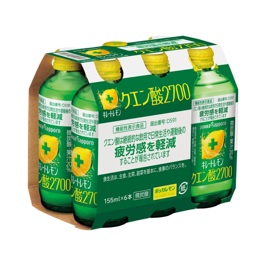 Pokka Sapporo Kireto Chelated Lemon & Citric Acid Drink キレートレモンクエン酸2700 (Pack of 6)
