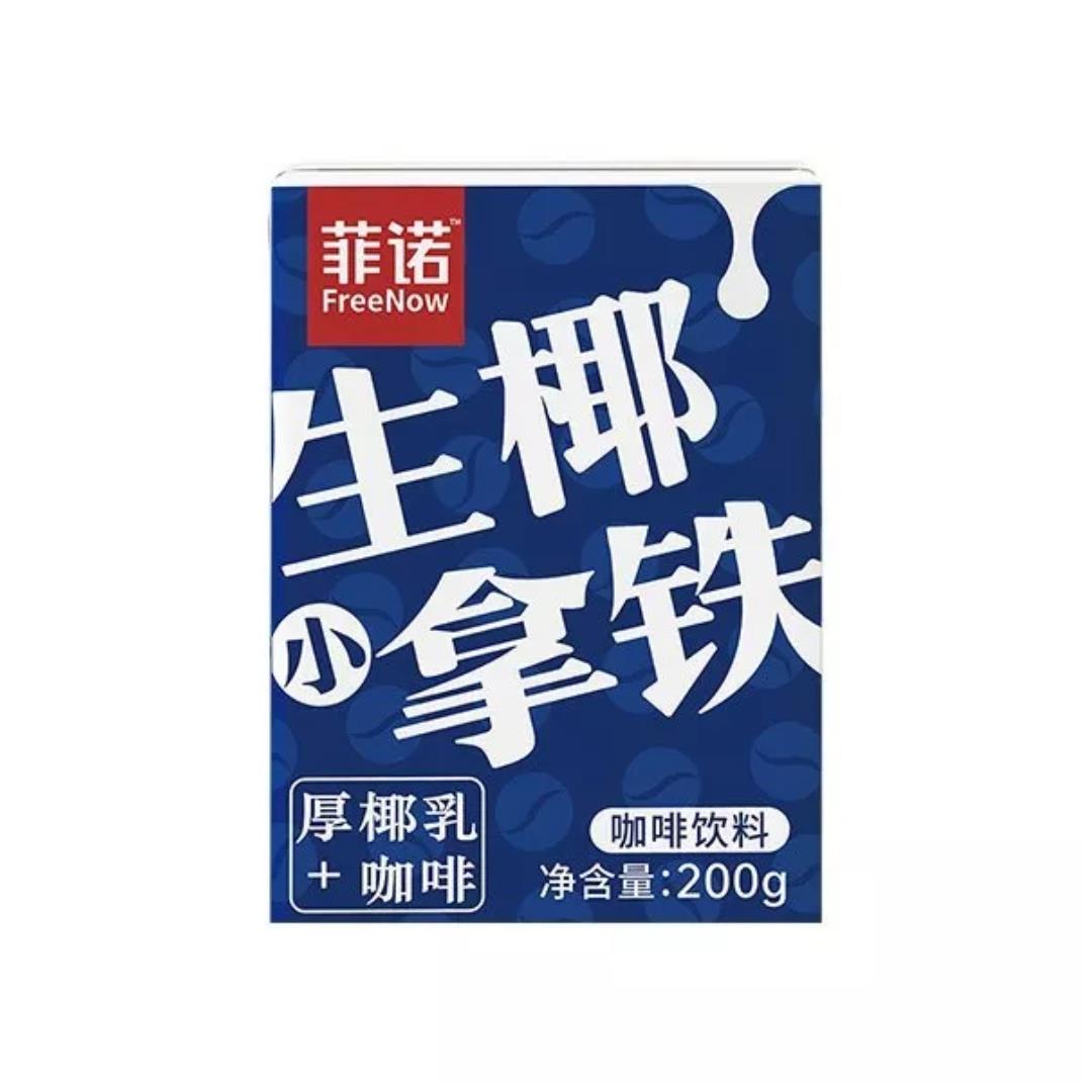 FreeNow Coconut Latte Drink 菲諾 生椰小拿鐵