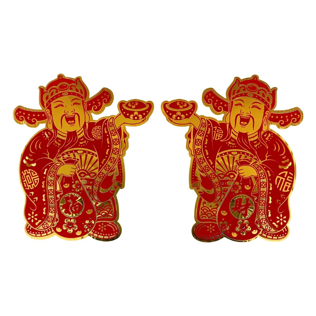 Lunar New Year God of Wealth Door Decoration (Fu Cai) 新年財神爺門貼 (福財)