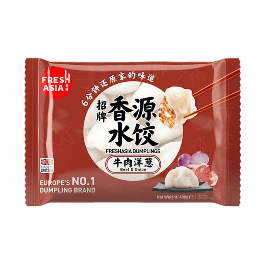 Freshasia Dumplings (Beef & Onion) 香源 招牌水餃 (牛肉洋蔥)