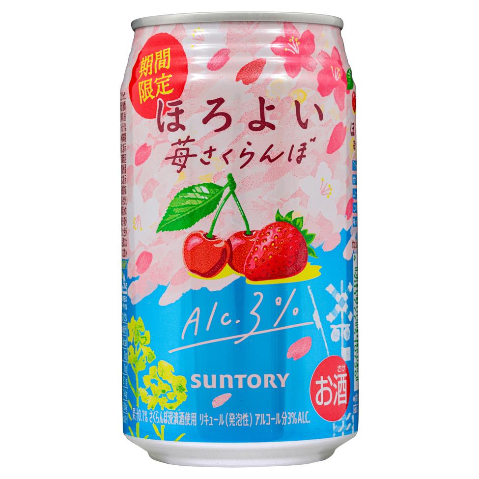 三得利和乐怡草莓樱桃风味烧酒苏打鸡尾酒 (酒精度3%)