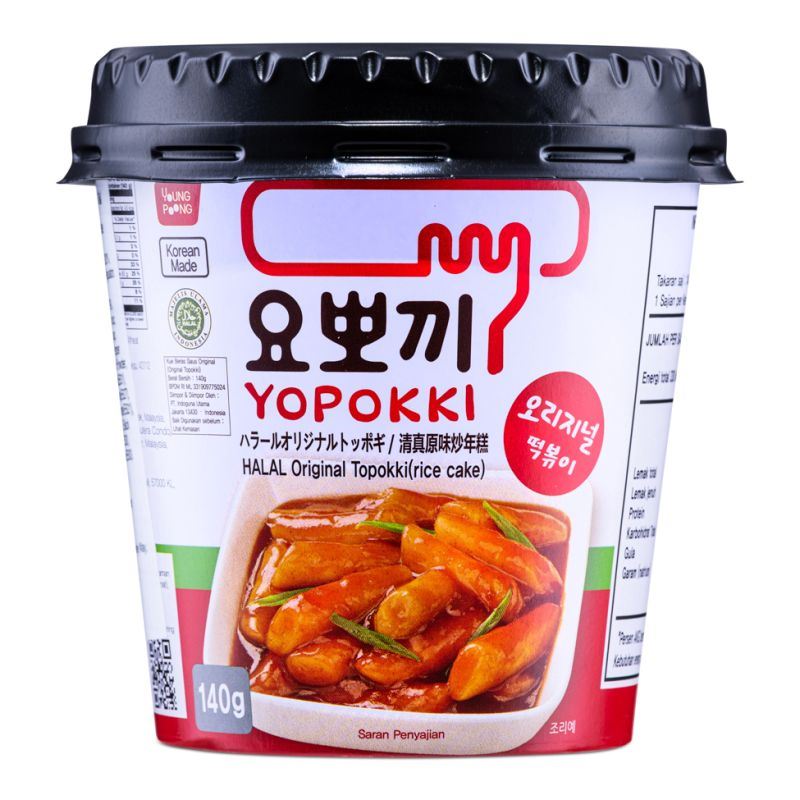 Young Poong Yopokki HALAL Original Topokki (Rice Cake) Cup