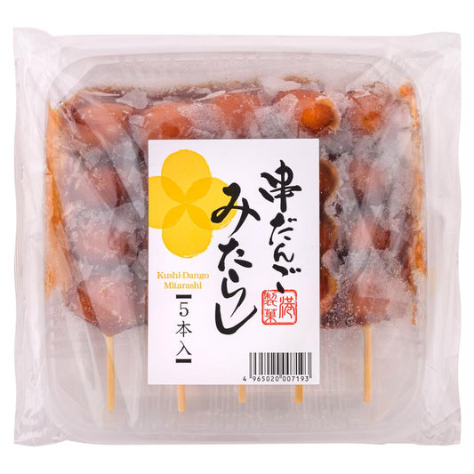 Minato Frozen Rice Flour Dumpling on Skewers (Sweet Soy Sauce Glaze) 串だんご みたらし