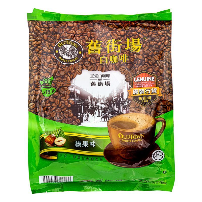 Old Town White Coffee 3 in 1 (Hazelnut Flavoured) 舊街場 榛果味白咖啡
