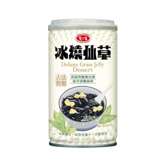 AGV Deluxe Grass Jelly Dessert 愛之味 冰燒仙草