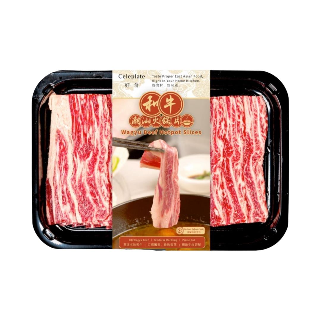 Celeplate Wagyu Beef Hot Pot Slices 好食 和牛