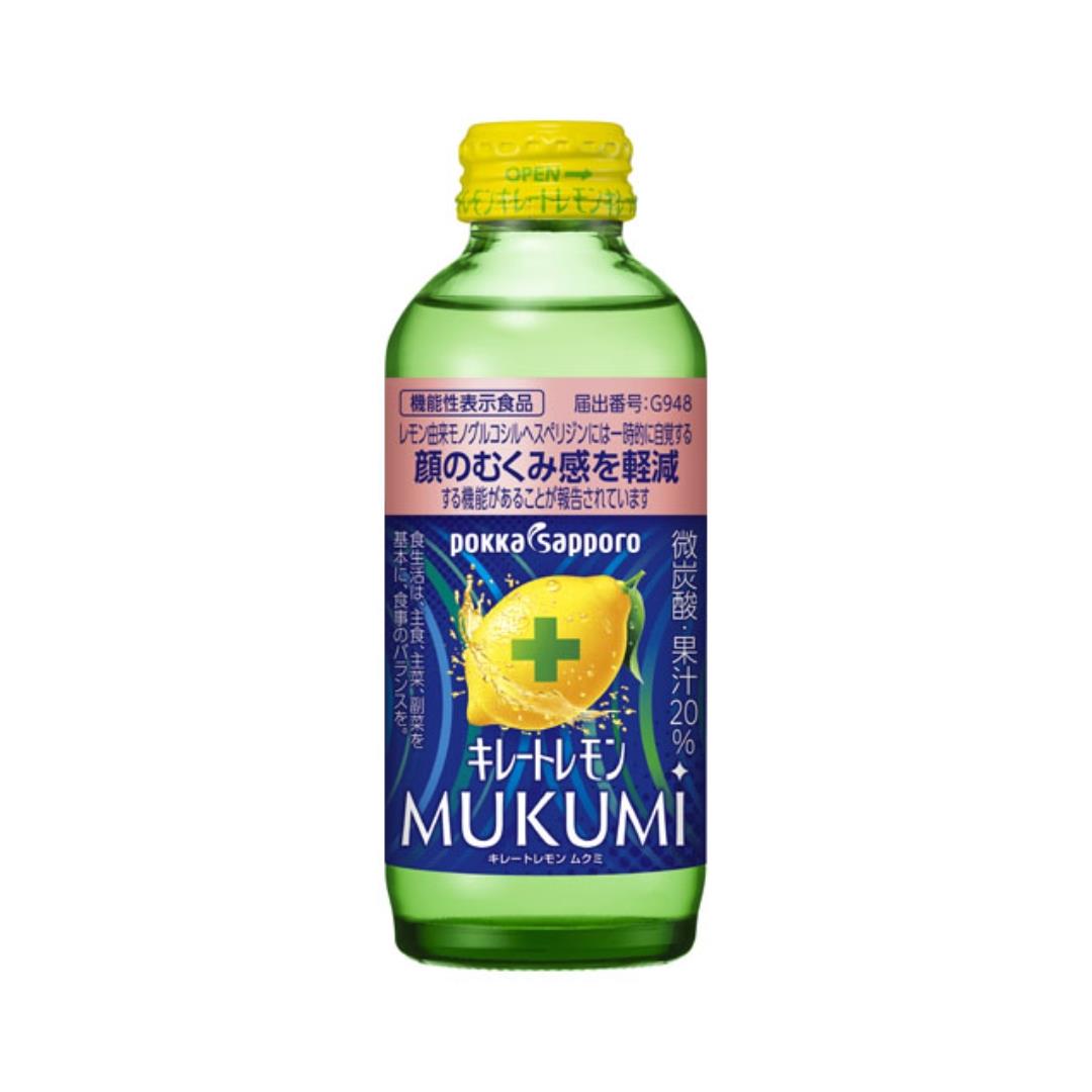Pokka Sapporo Kireto Chelated Lemon Drink Mukumi Swelling Care キレートレモン MUKUMI