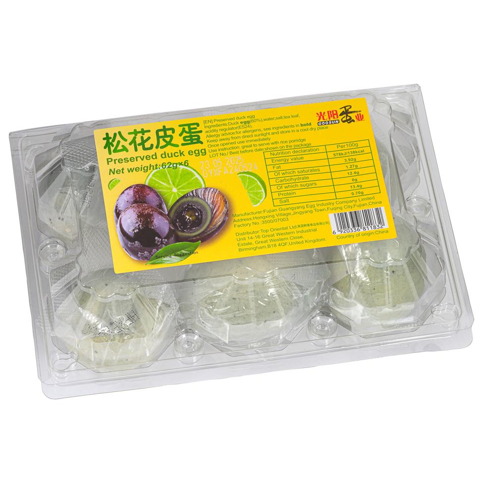 Goosun Preserved Duck Egg 光陽蛋業 松花皮蛋