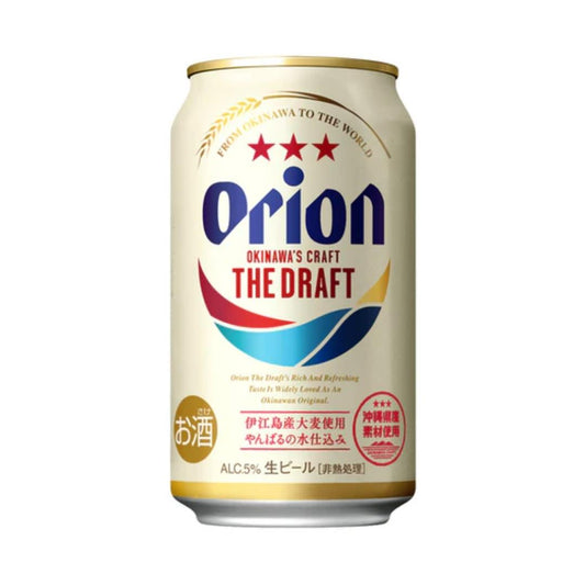 Orion Premium Japanese Lager The Draft Beer Can (ABV 5%)