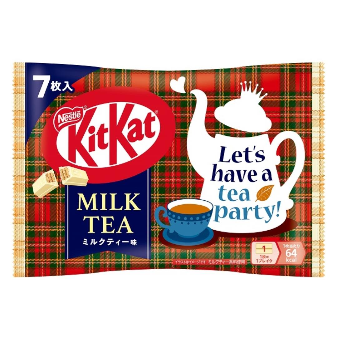 Nestle Mini Kit Kat (Milk Tea Flavour) (7 pcs)