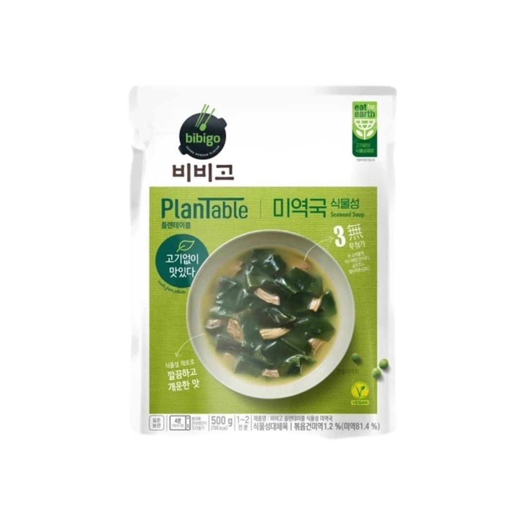 CJ Bibigo Plantable Seaweed Soup 플랜테이블 미역국