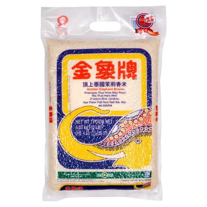 Golden (Elephant) Erawan Brand Premium Thai Hom Mali Rice 金象牌 頂上泰國茉莉香米 5kg