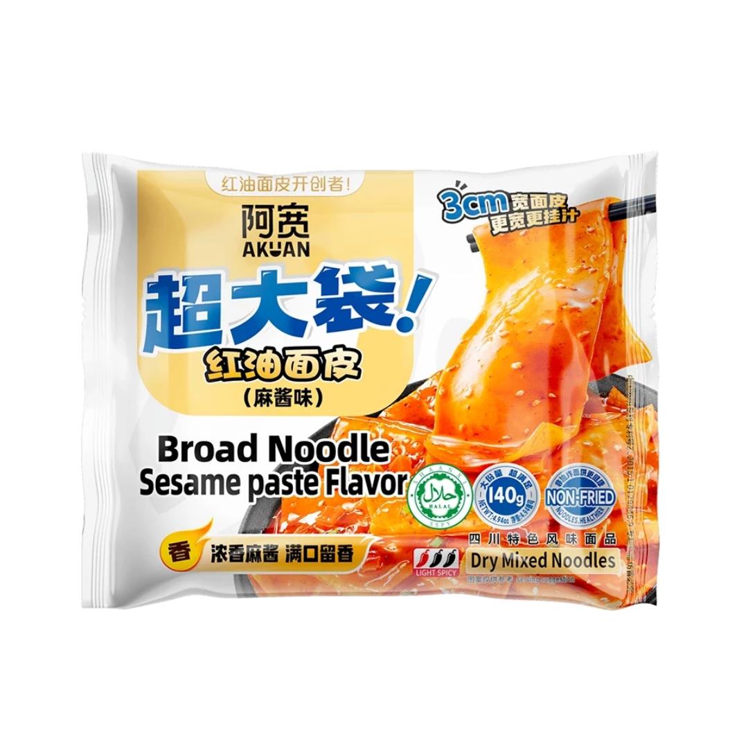 Bai Jia Instant Broad Noodle (Sesame Paste Flavour) 白家阿寬 超大袋紅油面皮 (麻醬味)