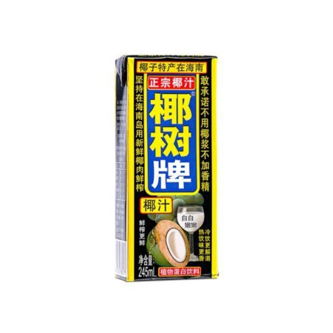 Yeshu Coconut Palm Brand Natural Coconut Juice 椰樹牌 椰汁 (紙包裝)