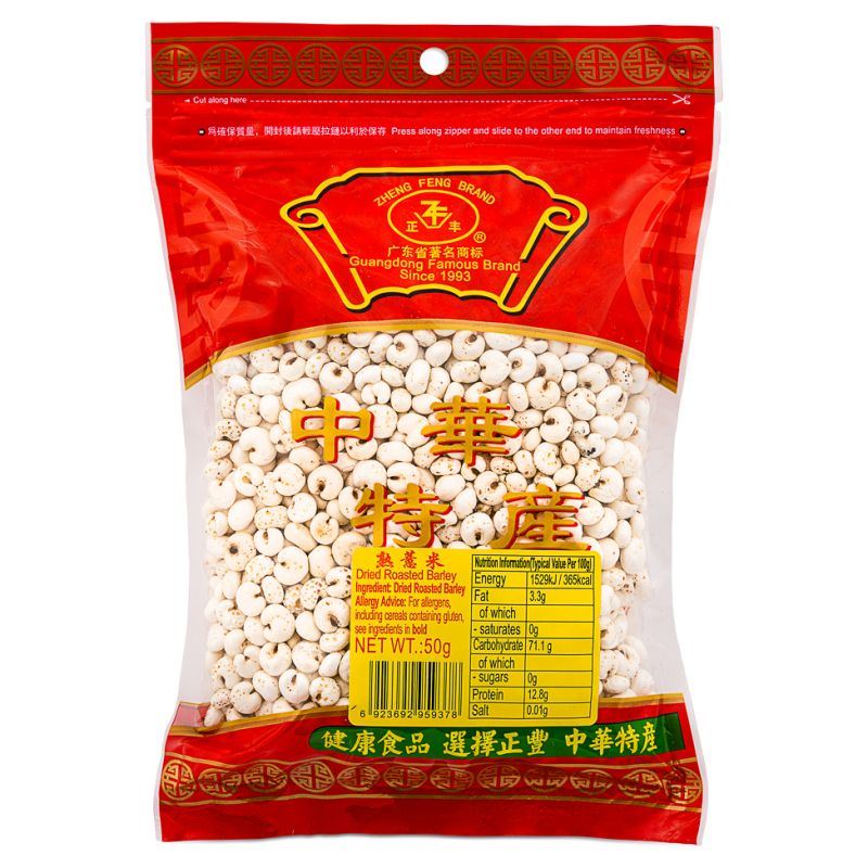 Zheng Feng Dried Roasted Barley 正丰 熟薏米