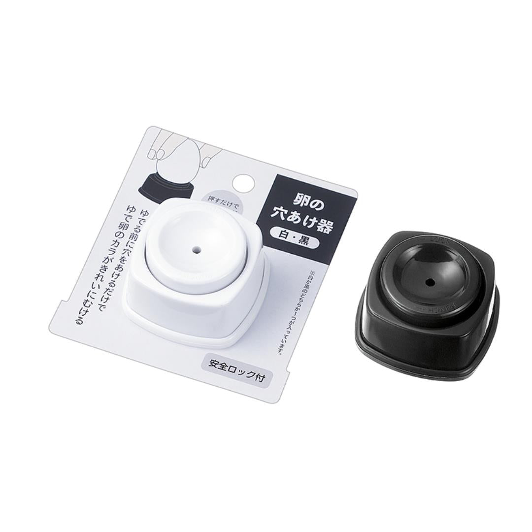 Echo Egg Hole Puncher (Random Colour) 卵の穴あけ器