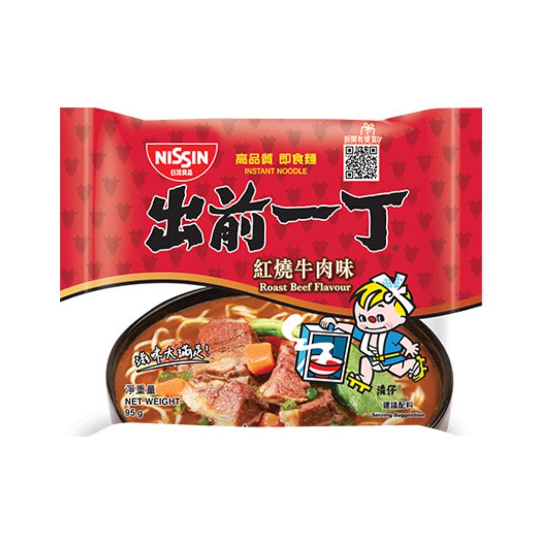 Nissin Roast Beef Flavour Instant Noodles 出前一丁 紅燒牛肉味即食湯麵