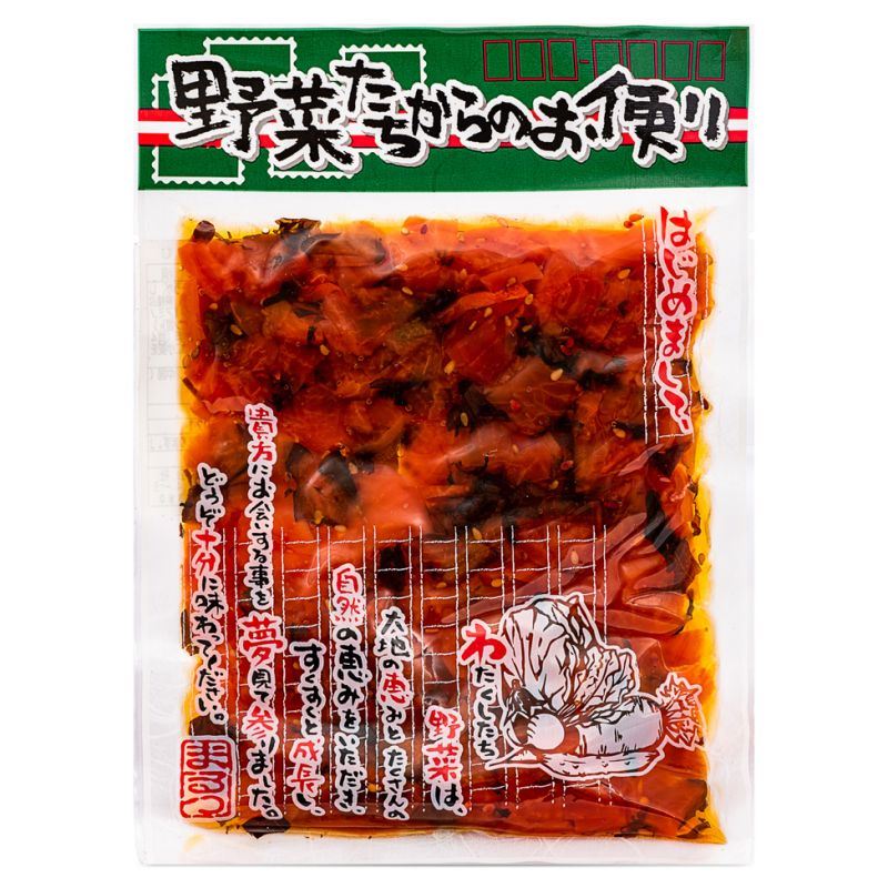 Marutsu Pickled Radish with Sweetener (Fukujin Zuke)