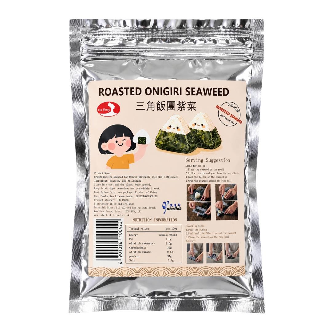 Un Feng Roasted Onigiri Seaweed with Film 三角飯糰紫菜獨立包裝膜