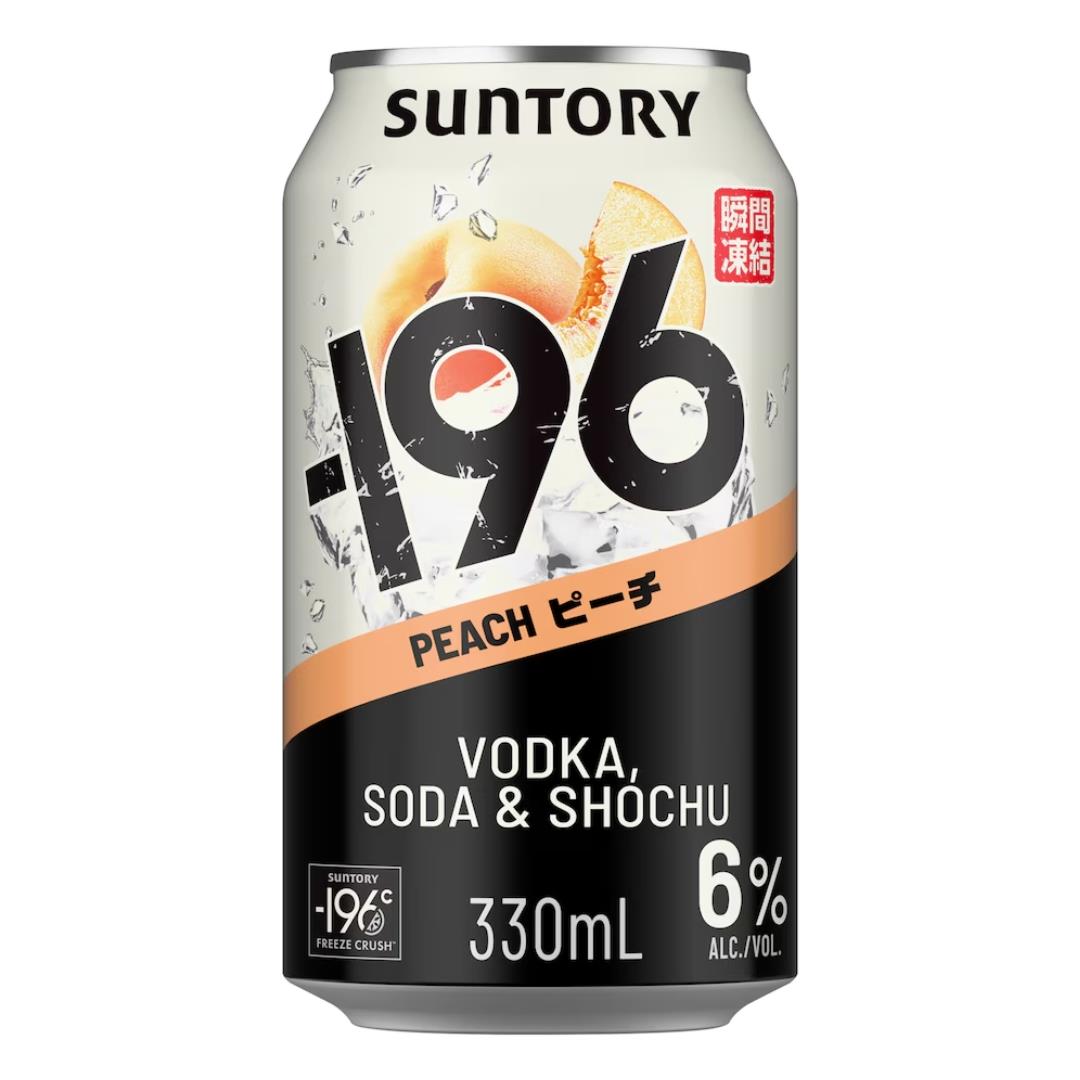 三得利 -196°C 水蜜桃烧酒伏特加苏打酒 (ABV 6%)