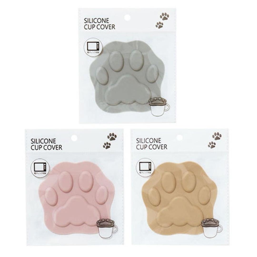Maruki Paw Shaped Silicon Mug Cover (Random Colour) シリコーンカップカバー 肉球
