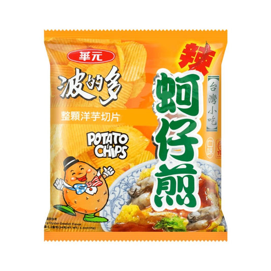 Hwa Yuan Potato Chips (Spicy Oyster Omelet Flavour) 華元波的多洋芋片 (蚵仔煎辣味味)