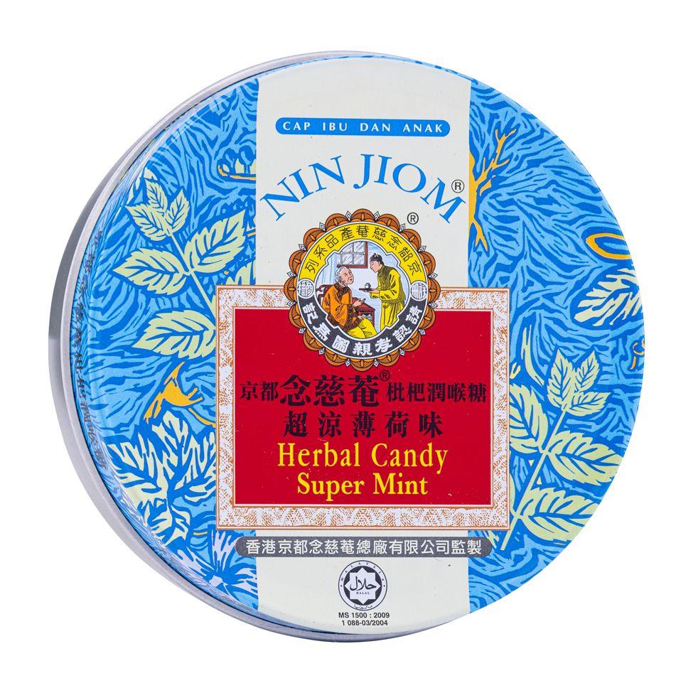 Nin Jiom Herbal Candy (Super Mint) 京都念慈庵 枇杷潤喉糖 (超涼薄荷味)