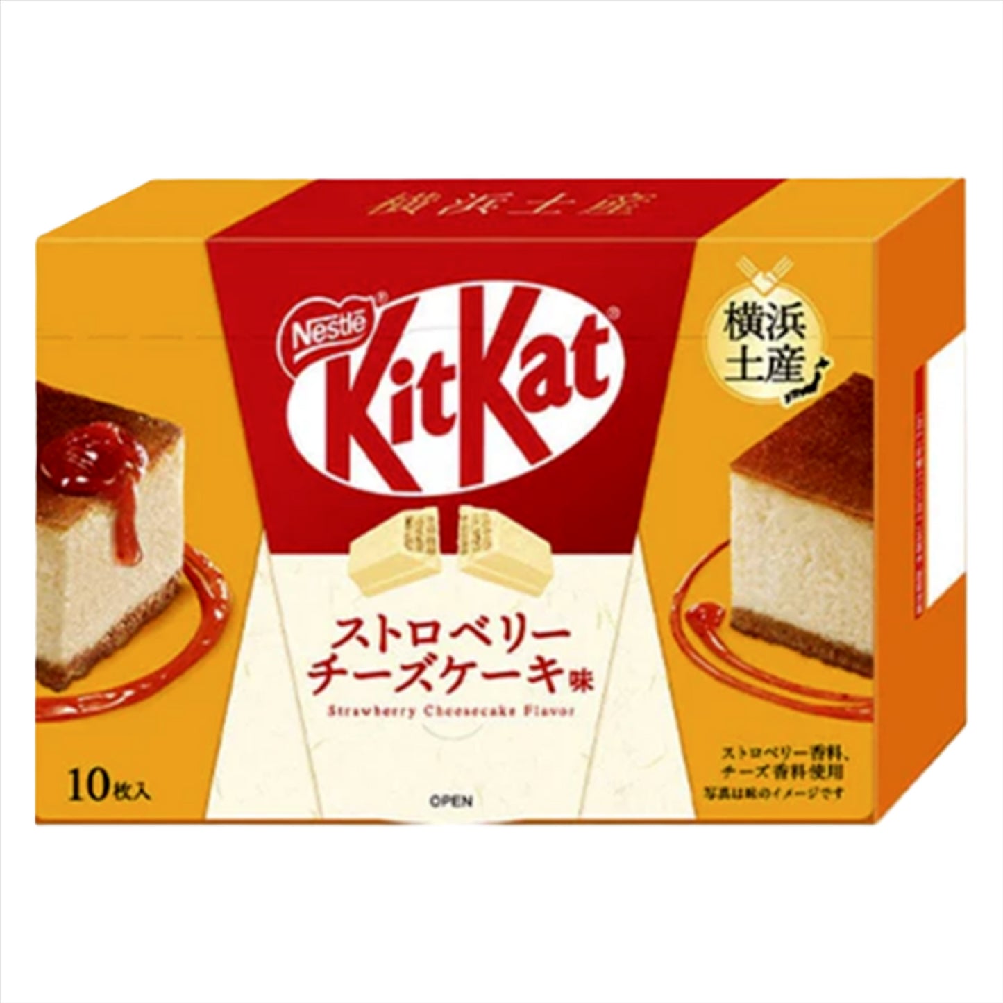 Nestle Mini Kit Kat (Strawberry Cheesecake Flavour) (10 pcs) 日本雀巢 Kit Kat (橫濱 草莓起司蛋糕味)