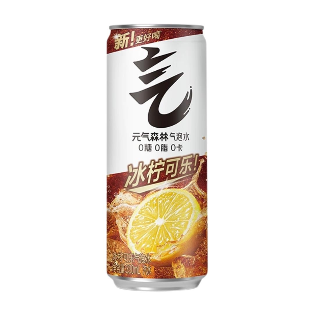 Genki Forest Sparkling Water Can (Lemon Cola Flavour) 元氣森林氣泡水 冰檸可樂味 (罐裝)