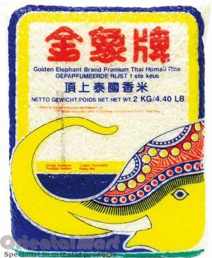Golden Elephant Thai Fragrant Rice 金象泰 頂上泰國香米 2kg