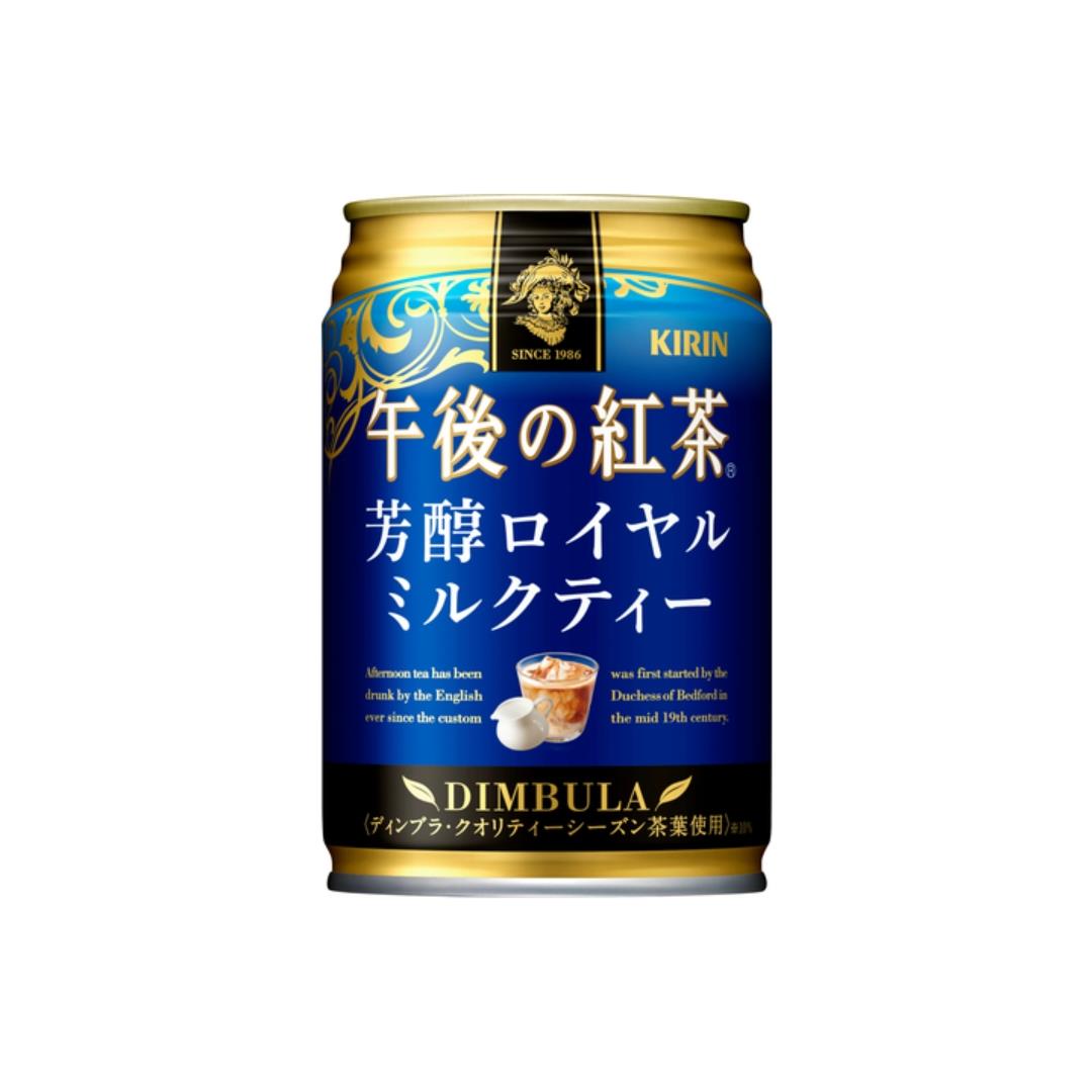 Kirin Rich Royal Milk Tea キリン 午後の紅茶 芳醇ロイヤルミルクティー