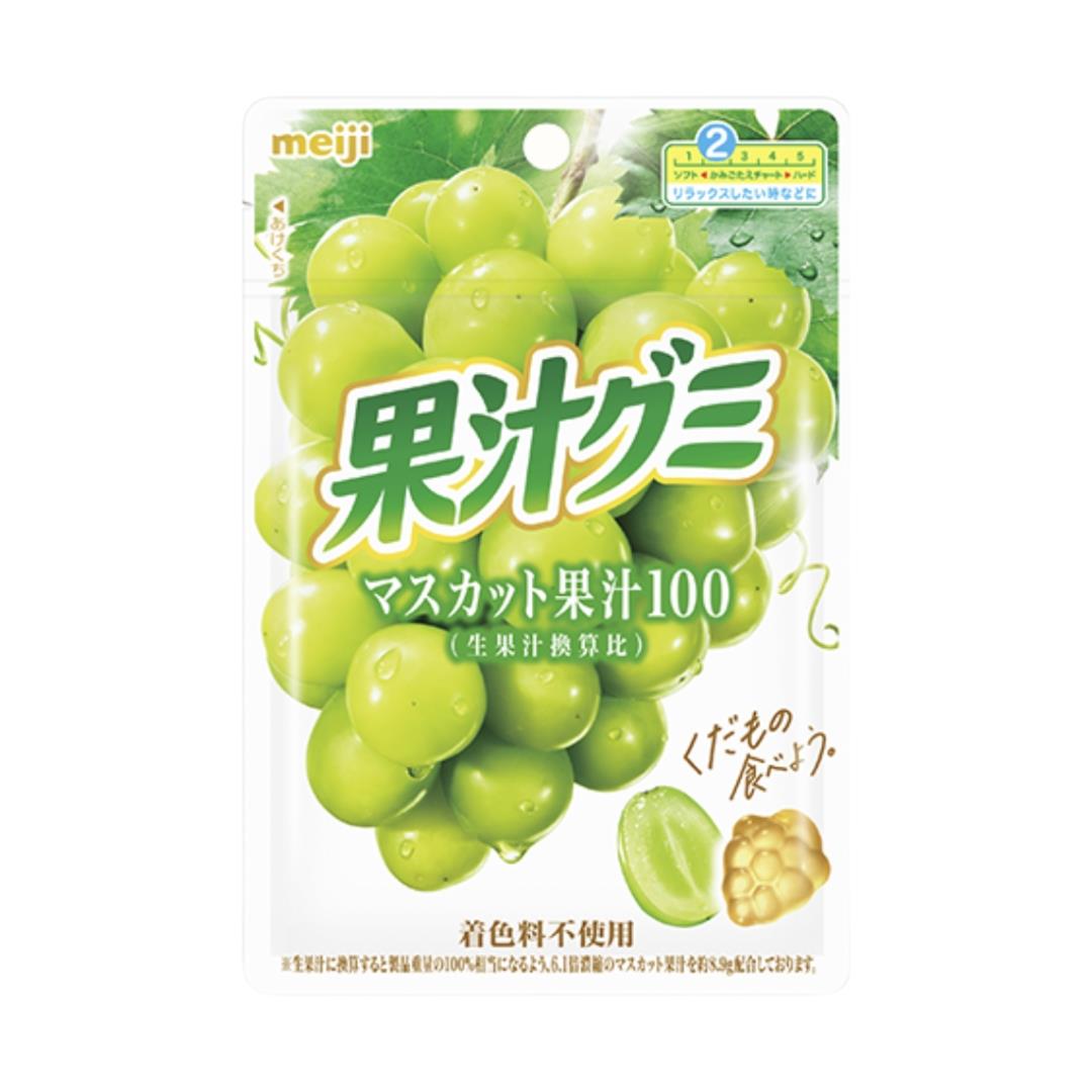 Meiji Muscat Juice Gummy 果汁グミマスカット