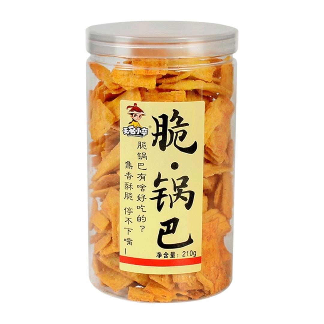 Wumingxiaozu Millet Crisp Crust (Original Flavour) 無名小卒 脆鍋巴 (原味)